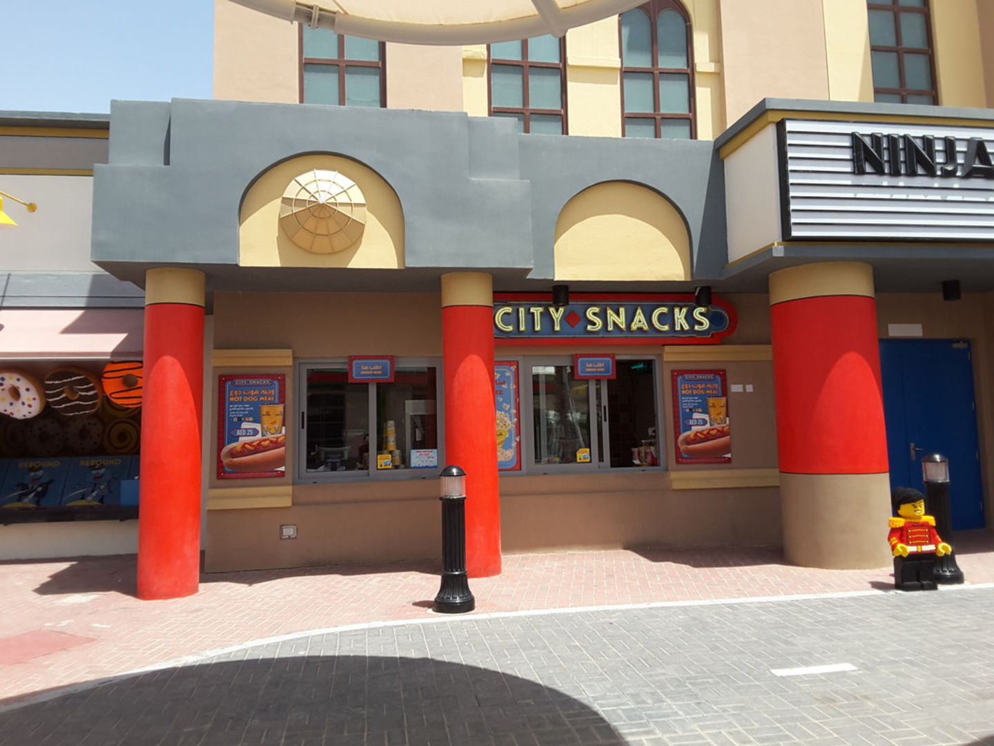 City Snacks(Restaurants & Bars) in Saih Shuaib 1, Dubai HiDubai