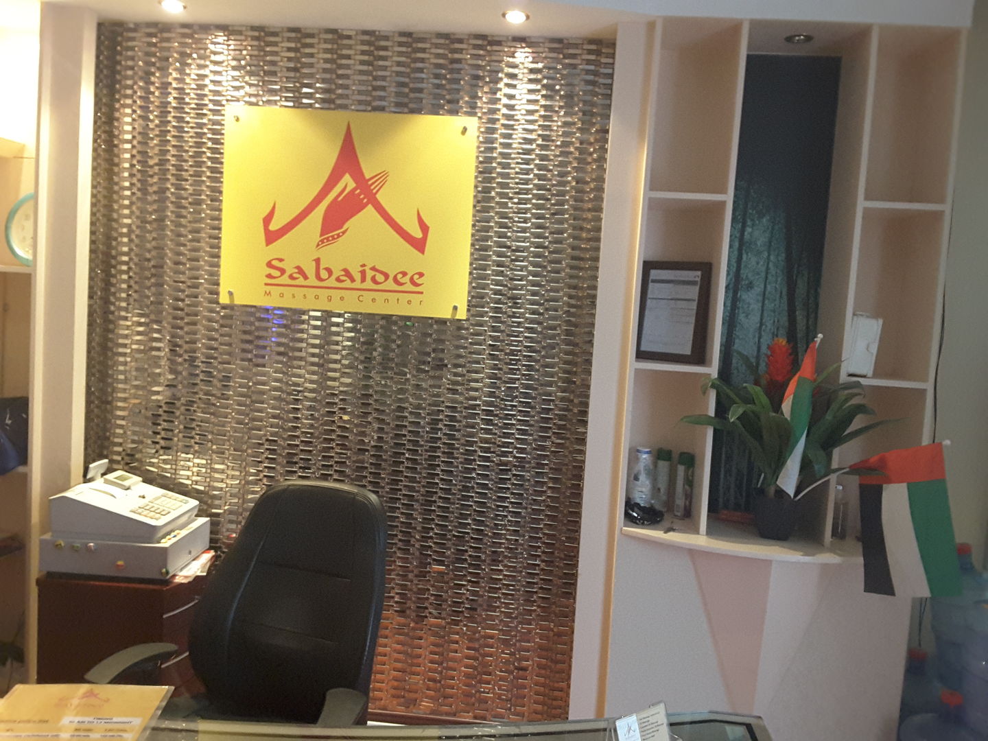 HiDubai-business-sabaidee-massage-center-beauty-wellness-health-wellness-services-spas-al-barsha-1-dubai-2