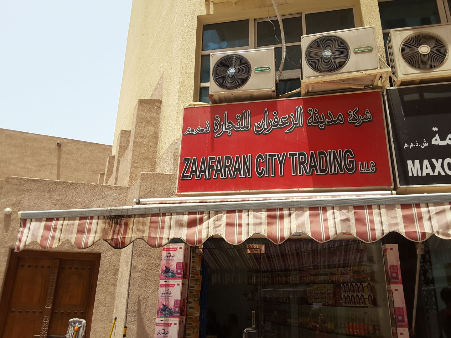 HiDubai-business-zaafaran-city-trading-b2b-services-food-stuff-trading-al-ras-dubai-2