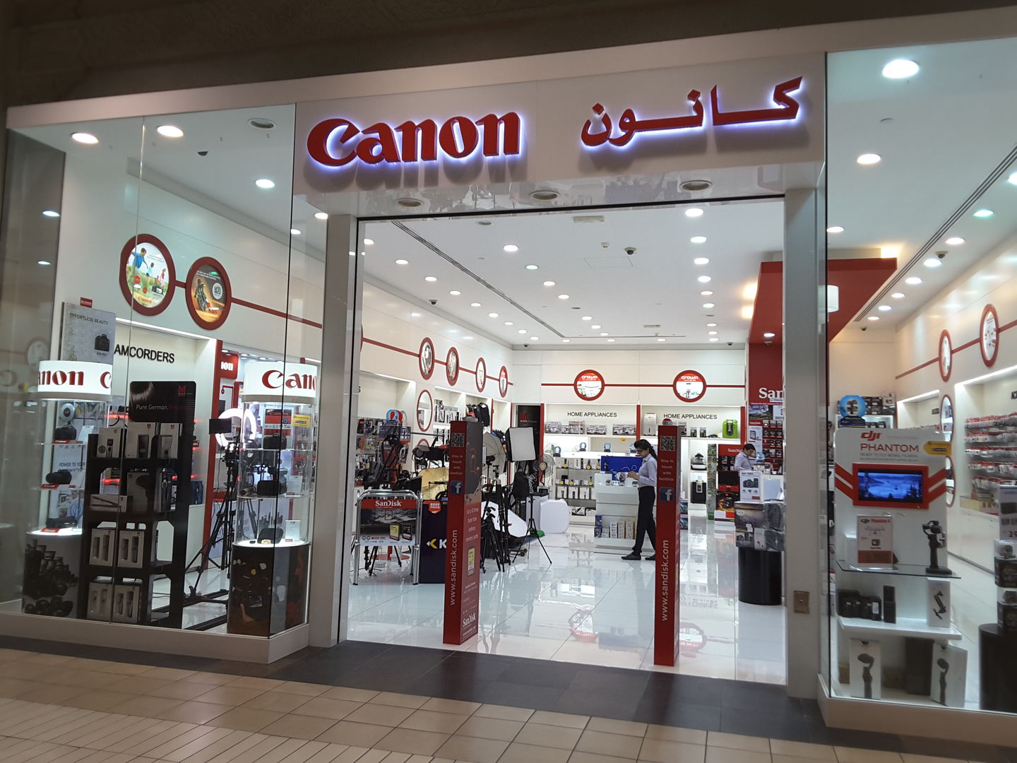 HiDubai-business-canon-b2b-services-distributors-wholesalers-ibn-batuta-jebel-ali-1-dubai-2