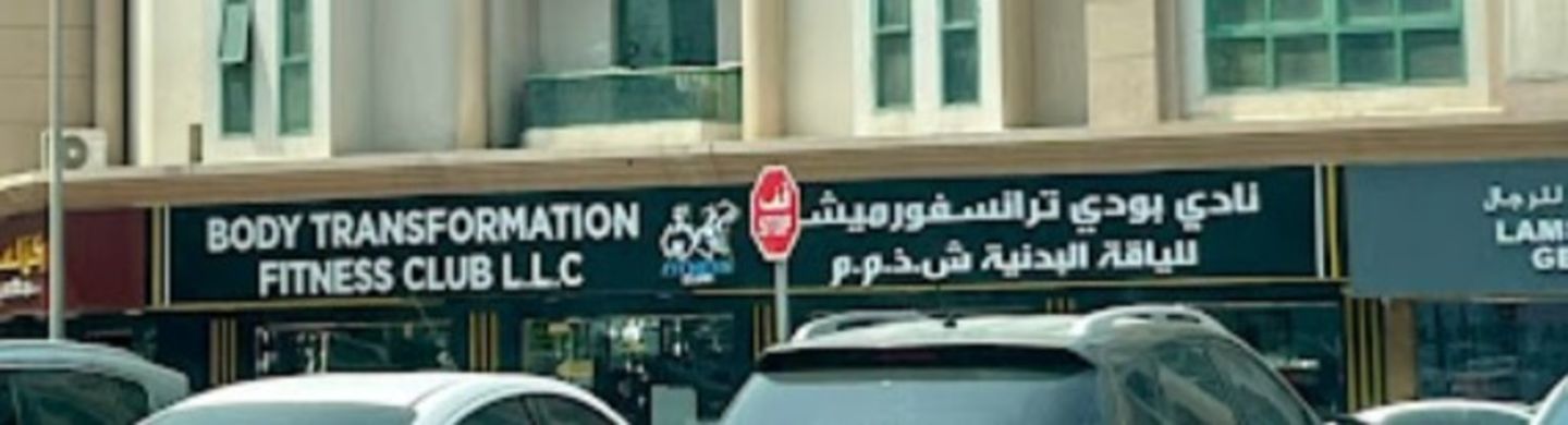 HiDubai-business-body-transformation-fitness-club-sports-fitness-gyms-fitness-centres-pools-hor-al-anz-east-dubai