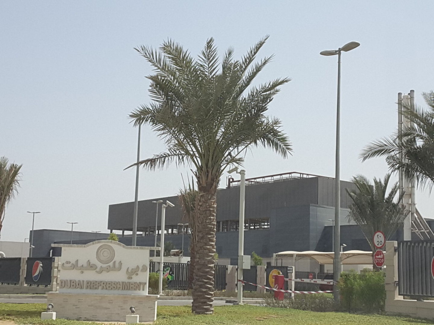 Dubai Refreshment (P J S C)(Distributors & Wholesalers) in Dubai