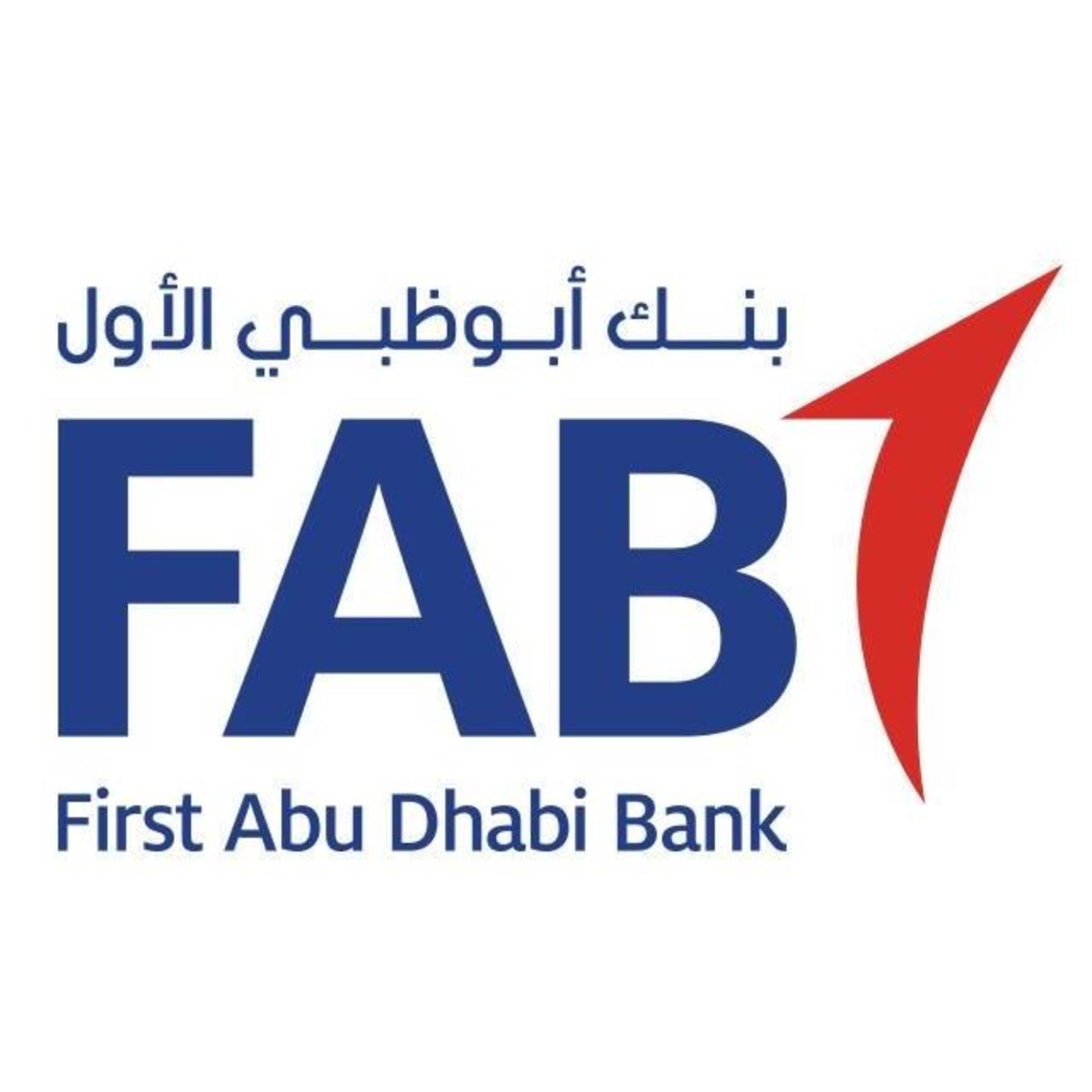 HiDubai-business-fab-atm-finance-legal-banks-atms-trade-centre-1-dubai