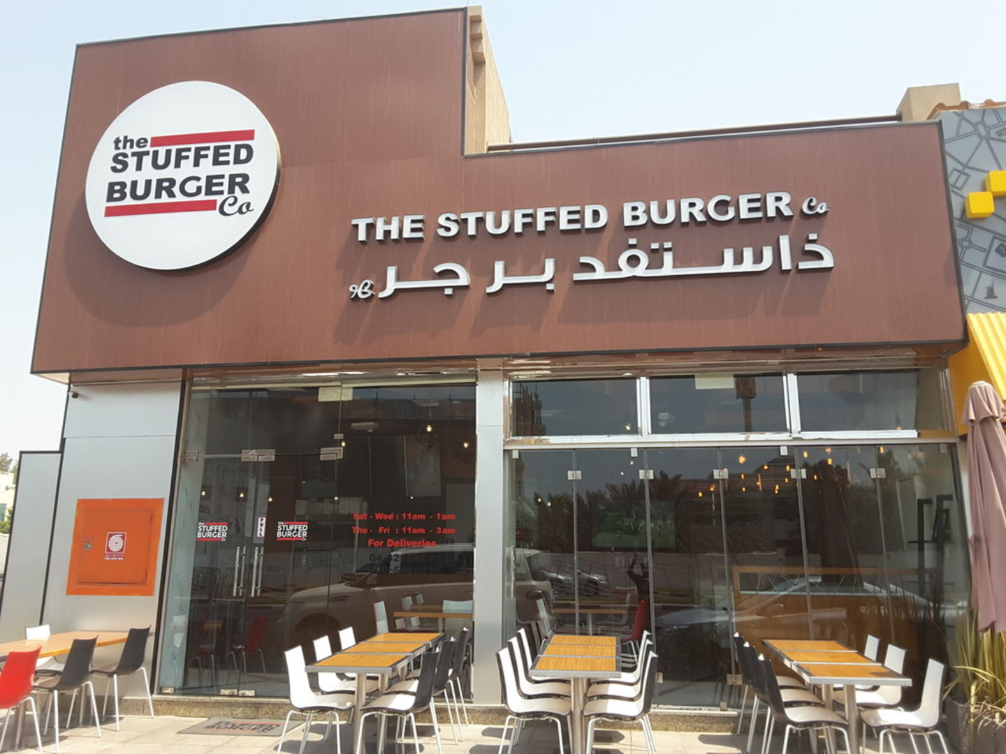 HiDubai-business-the-stuffed-burger-food-beverage-restaurants-bars-umm-suqeim-2-dubai-2