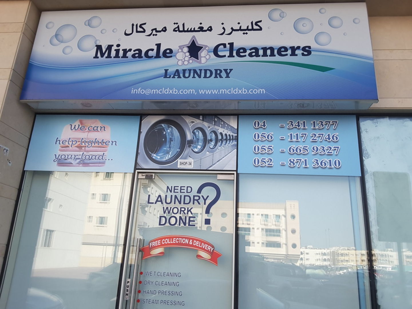 HiDubai-business-miracle-cleaners-laundry-home-laundry-international-city-warsan-1-dubai-2