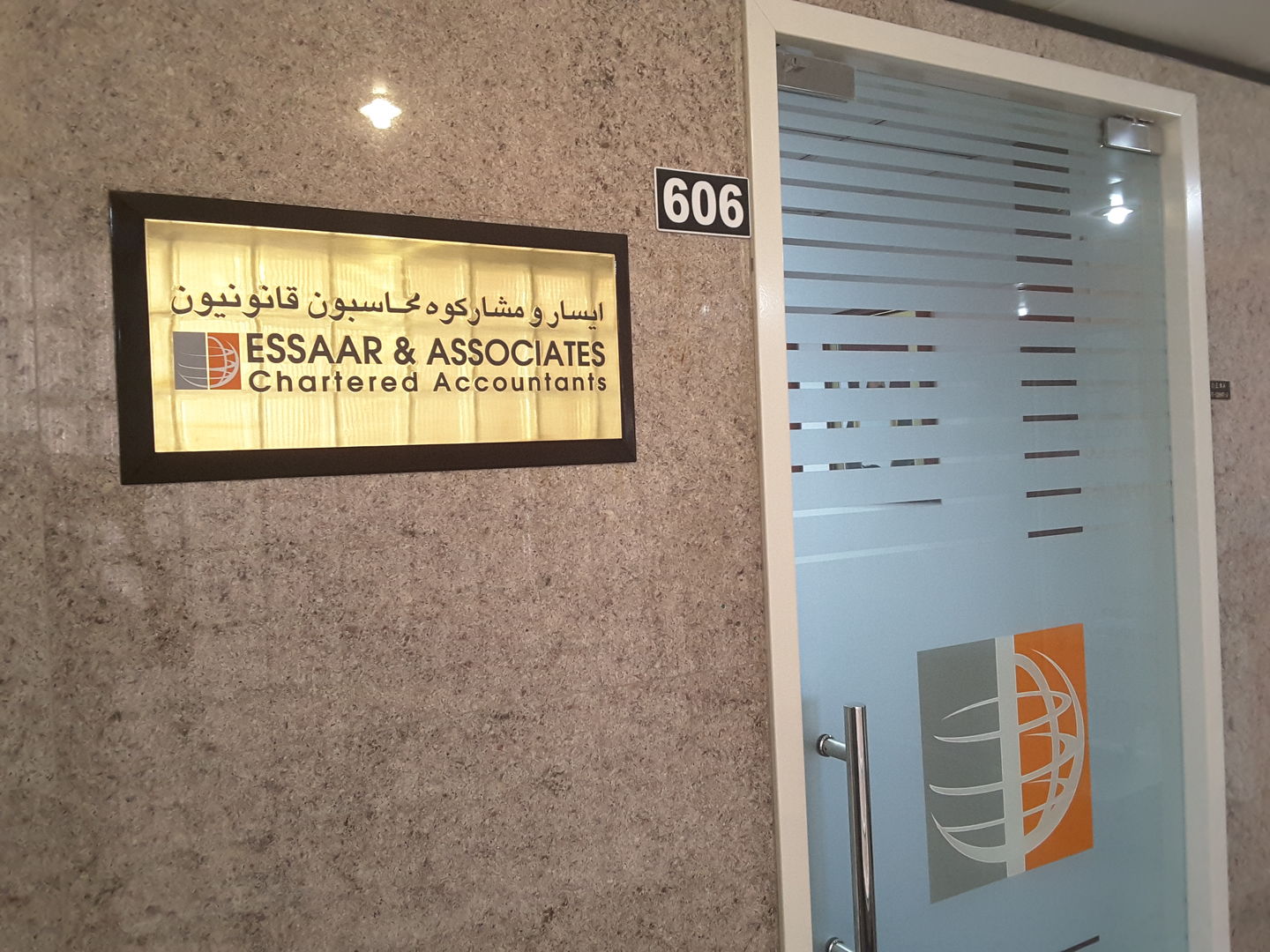 HiDubai-business-essaar-associates-chartered-accountants-finance-legal-accounting-services-mankhool-dubai-2