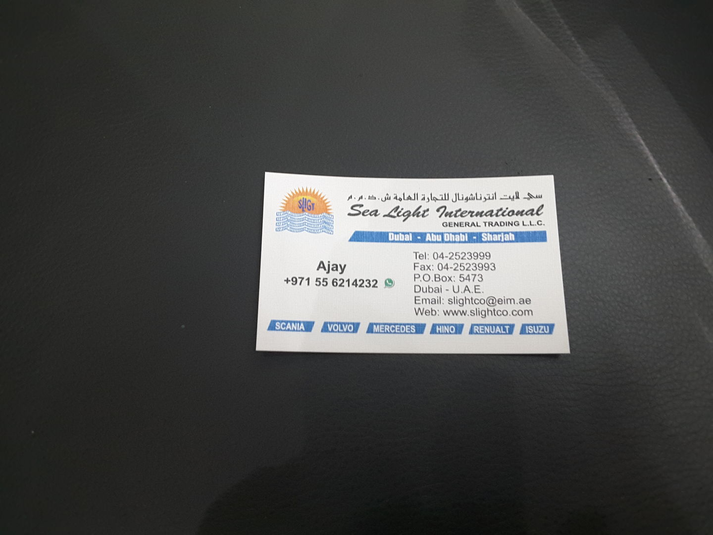 HiDubai-business-sea-light-international-general-trading-b2b-services-distributors-wholesalers-naif-dubai