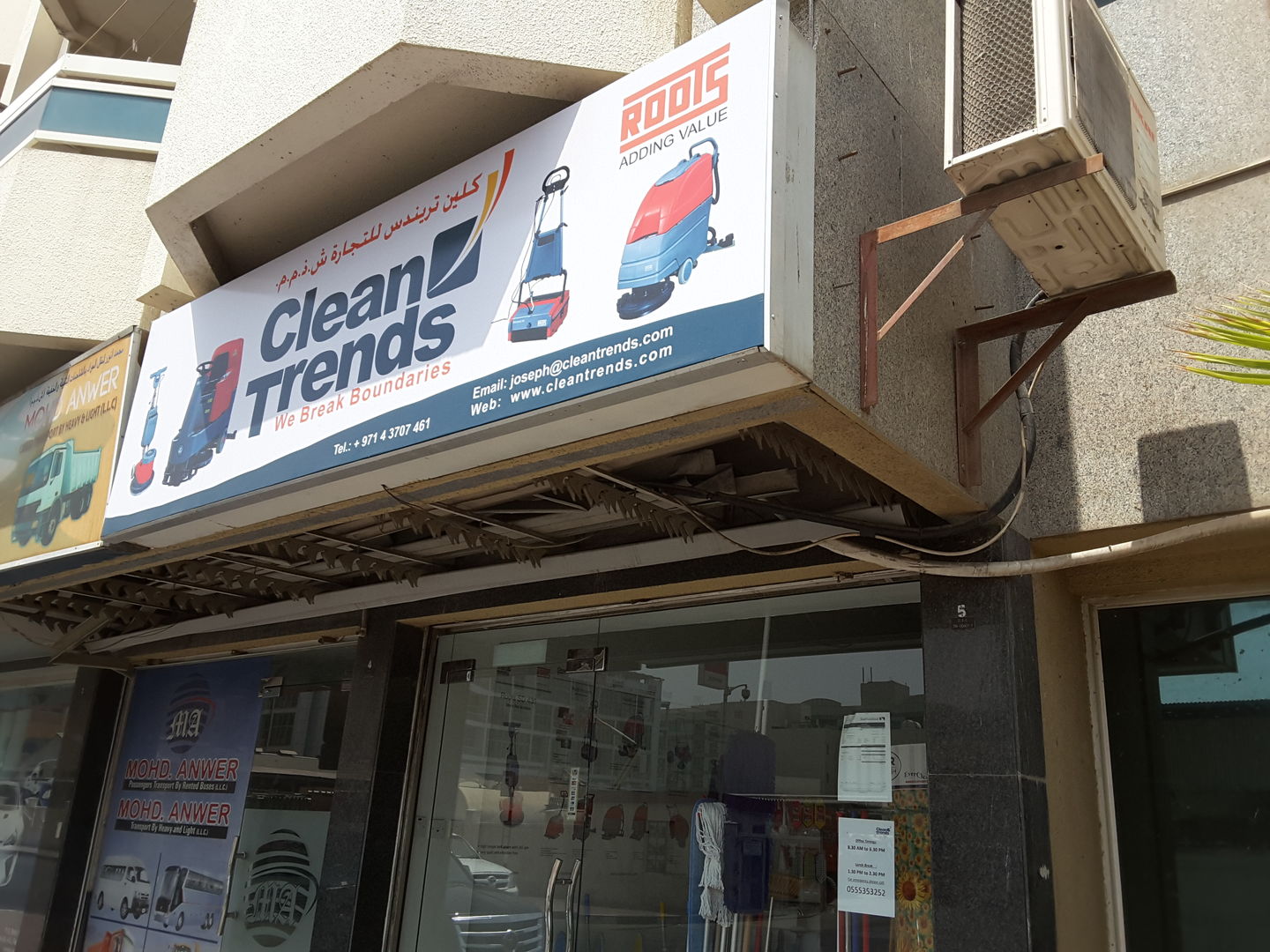 HiDubai-business-clean-trends-trading-b2b-services-distributors-wholesalers-al-qusais-industrial-3-dubai