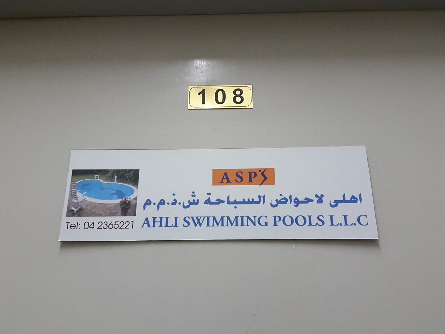 HiDubai-business-ahli-swimming-pools-home-handyman-maintenance-services-al-murar-dubai-2