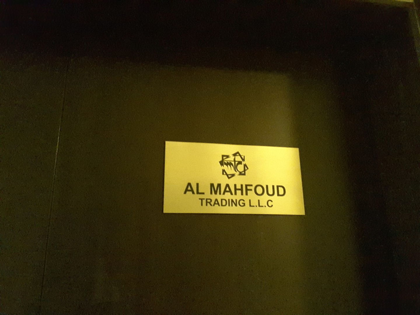 HiDubai-business-al-mahfoud-trading-co-b2b-services-distributors-wholesalers-al-mamzar-dubai-2