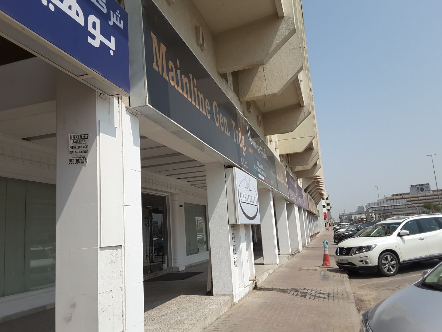 HiDubai-business-mainline-building-materials-b2b-services-distributors-wholesalers-al-karama-dubai-2