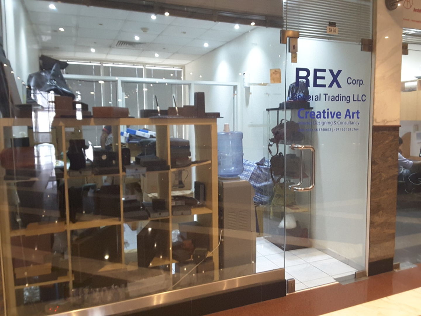 HiDubai-business-rex-corp-general-trading-b2b-services-distributors-wholesalers-trade-centre-1-dubai-2