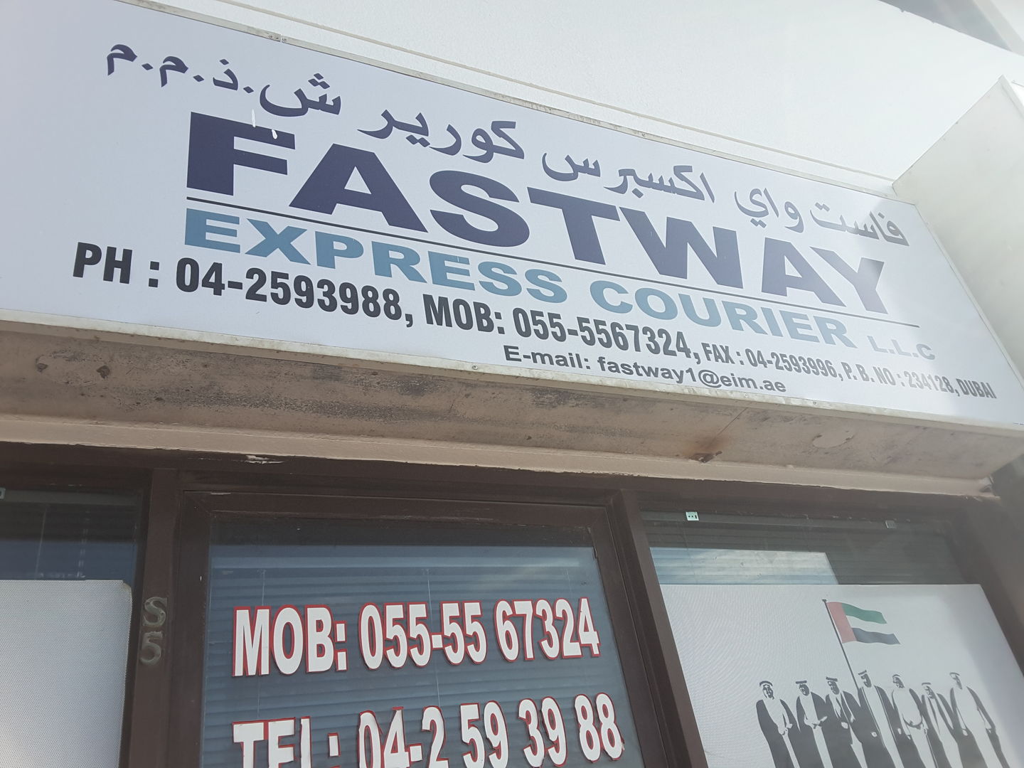 HiDubai-business-fastway-express-courier-shipping-logistics-courier-delivery-services-al-qusais-industrial-2-dubai