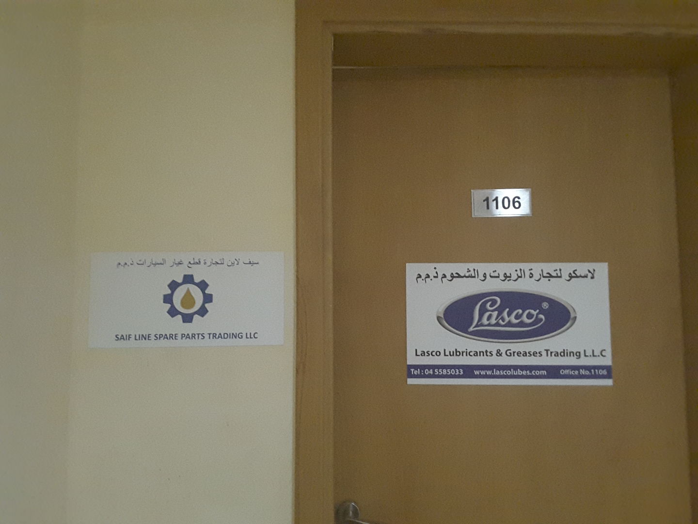 HiDubai-business-saif-line-spare-parts-trading-b2b-services-distributors-wholesalers-business-bay-dubai-2