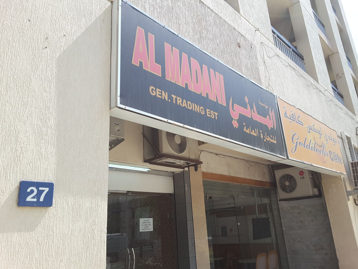 HiDubai-business-al-madani-general-trading-est-shopping-fashion-accessories-al-karama-dubai-2