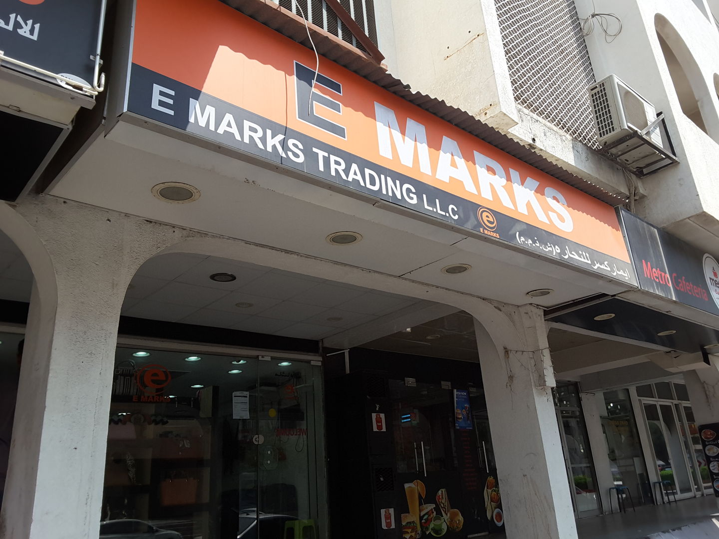 HiDubai-business-emarks-trading-shopping-fashion-accessories-al-karama-dubai-2