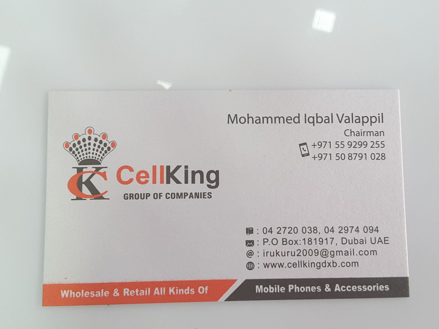 HiDubai-business-cell-king-general-trading-b2b-services-distributors-wholesalers-al-murar-dubai-2