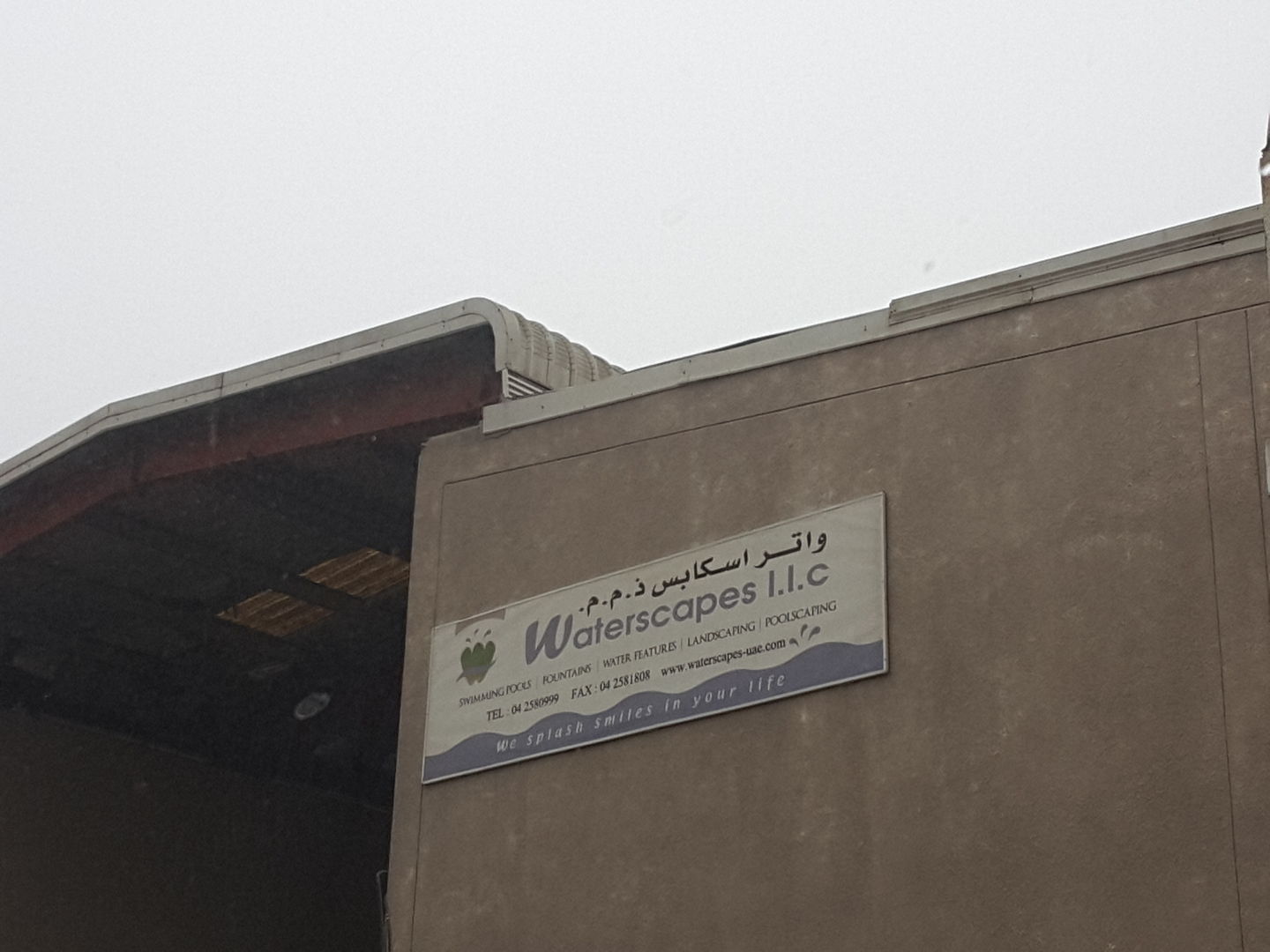 HiDubai-business-water-scapes-construction-heavy-industries-construction-renovation-al-qusais-industrial-2-dubai-2