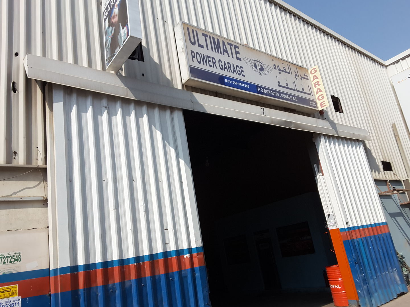 HiDubai-business-ultimate-power-garage-transport-vehicle-services-car-assistance-repair-al-qusais-industrial-1-dubai-2