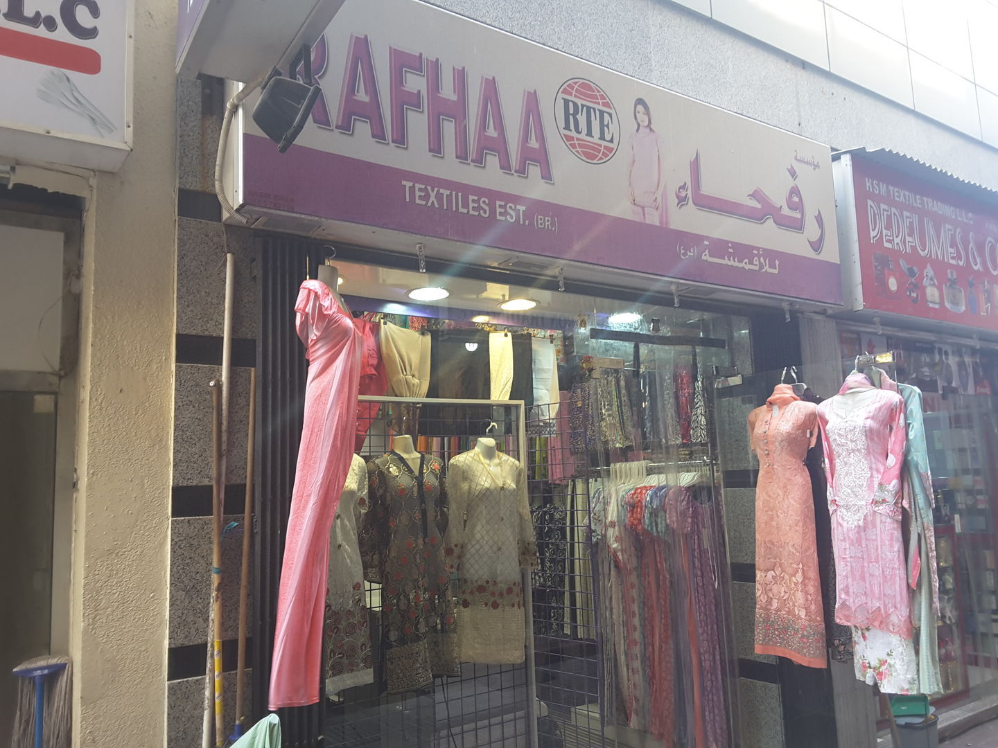 HiDubai-business-rafhaa-textiles-shopping-apparel-al-fahidi-al-souq-al-kabeer-dubai-2