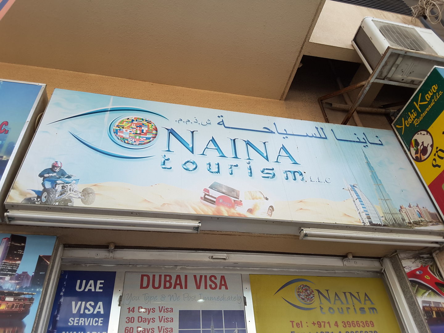 HiDubai-business-naina-tourism-hotels-tourism-local-tours-activities-al-karama-dubai-2