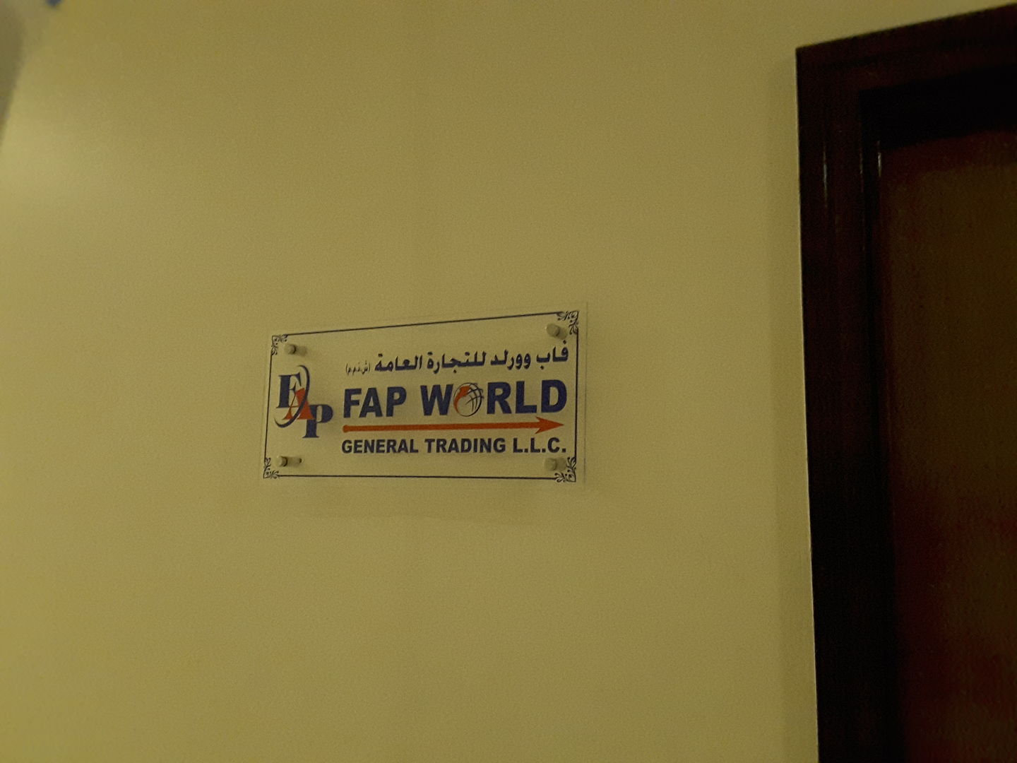 HiDubai-business-fap-world-general-trading-b2b-services-distributors-wholesalers-corniche-deira-dubai-2