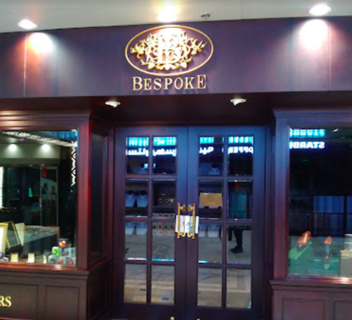 HiDubai-business-bespoke-deepas-branch-shopping-apparel-dubai-maritime-city-dubai