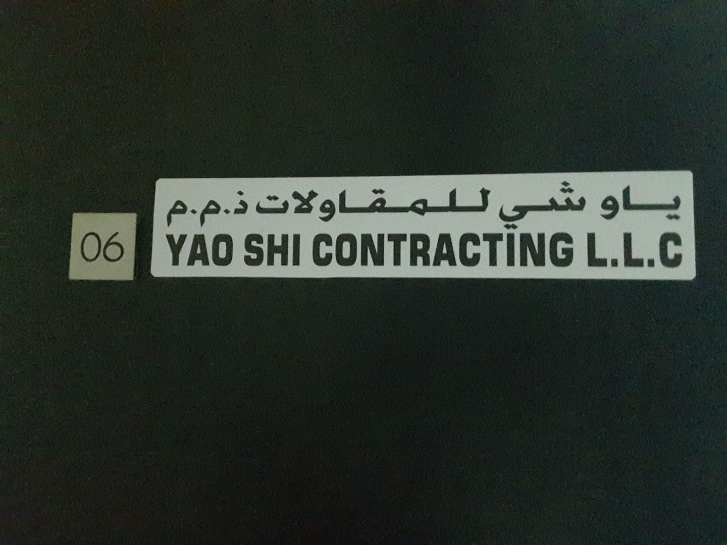 HiDubai-business-yao-shi-contracting-home-handyman-maintenance-services-business-bay-dubai-2