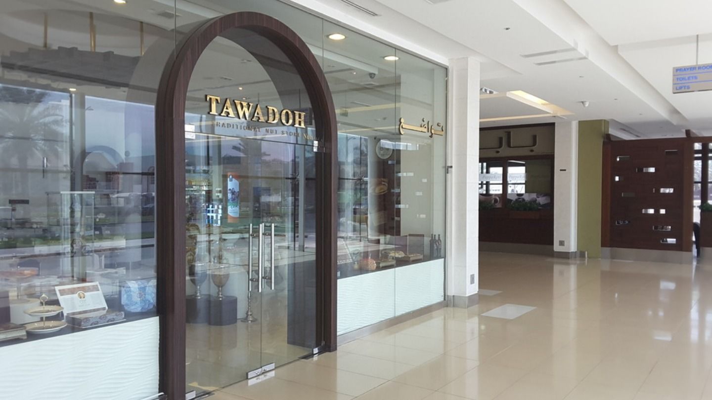 HiDubai-business-tawadoh-nuts-food-beverage-bakeries-desserts-sweets-jumeirah-3-dubai-2