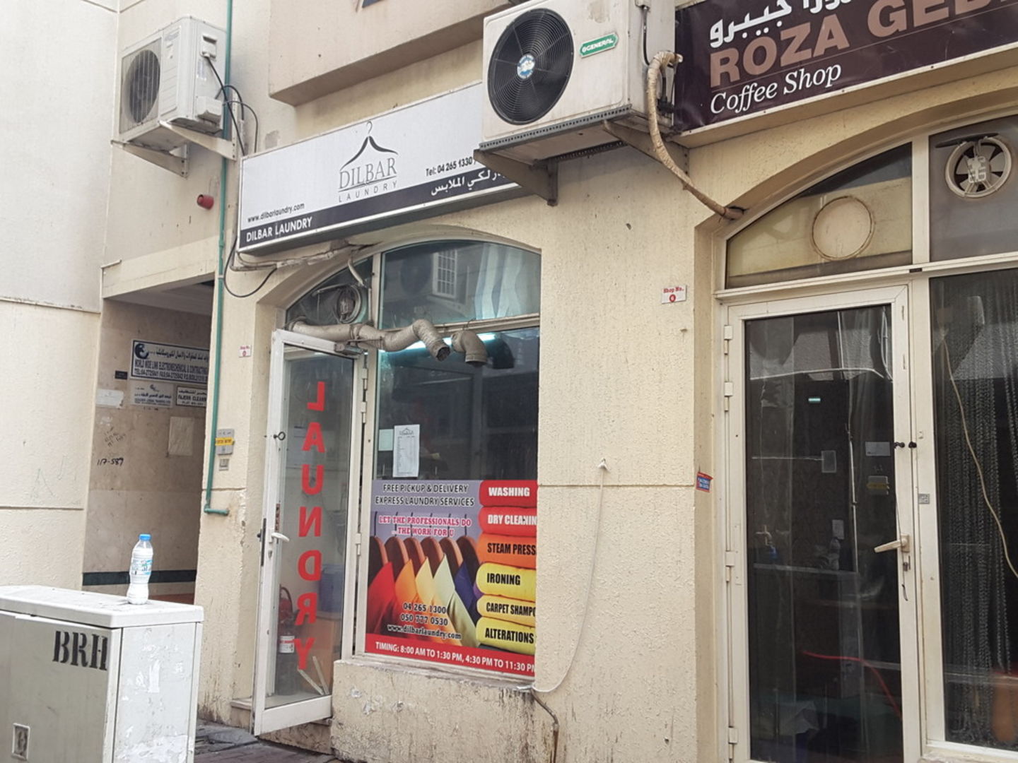 HiDubai-business-dilbar-laundry-home-laundry-al-murar-dubai-2