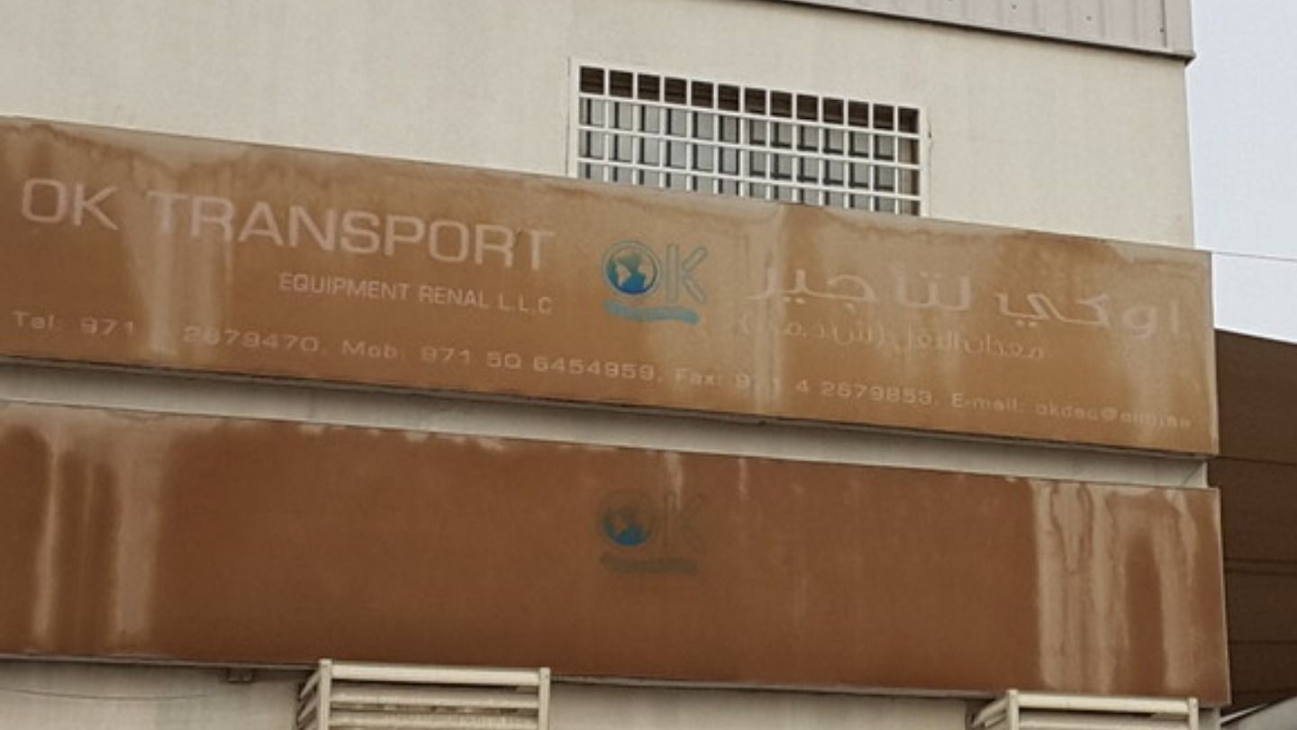 HiDubai-business-ok-transport-equipment-rental-transport-vehicle-services-heavy-vehicles-rentals-al-qusais-industrial-4-dubai-2