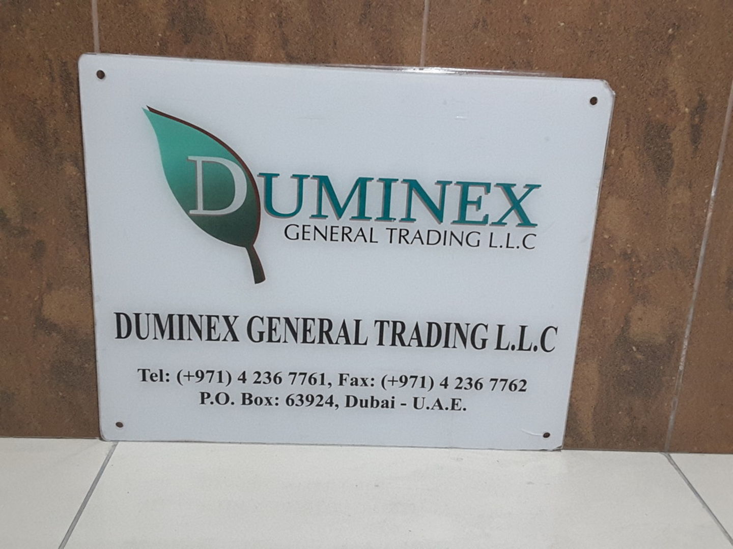 HiDubai-business-duminex-general-trading-b2b-services-distributors-wholesalers-trade-centre-1-dubai-2