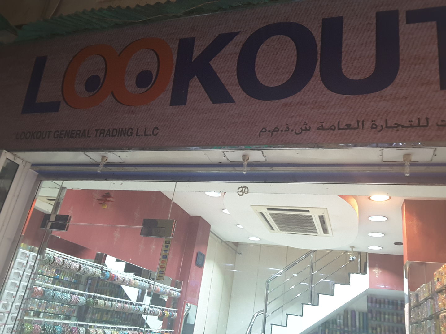 HiDubai-business-lookout-general-trading-shopping-jewellery-precious-stones-meena-bazar-al-souq-al-kabeer-dubai-2