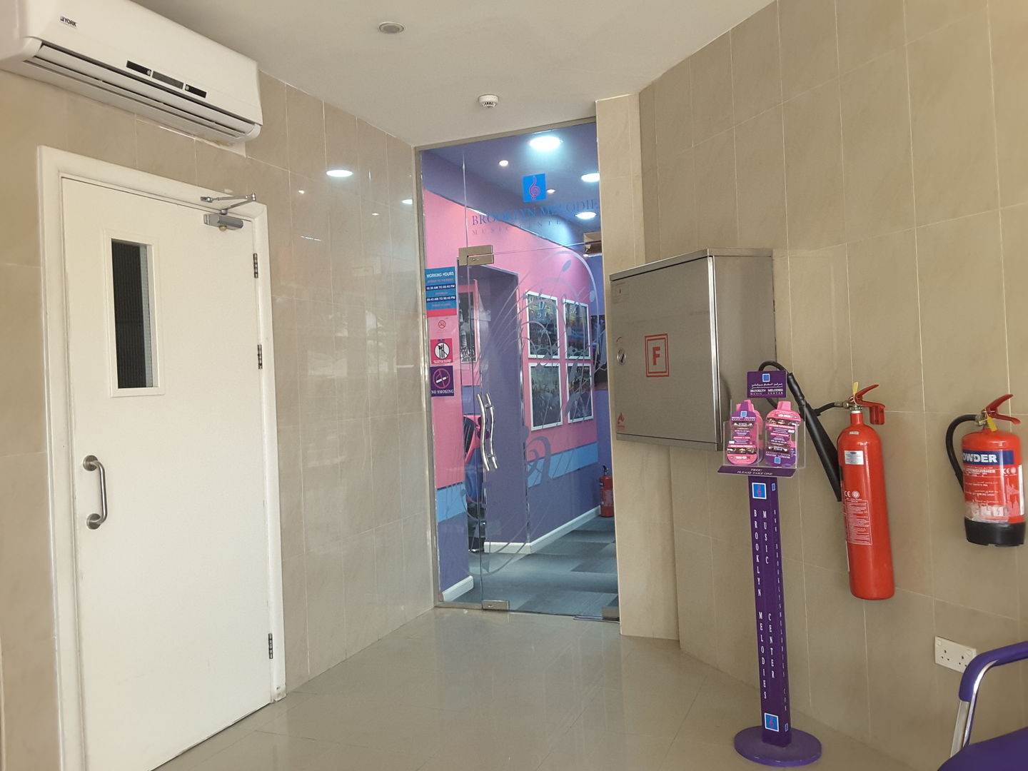 HiDubai-business-brooklyn-melodies-music-centre-vocational-services-audio-video-production-dubai-studio-city-al-hebiah-2-dubai-2