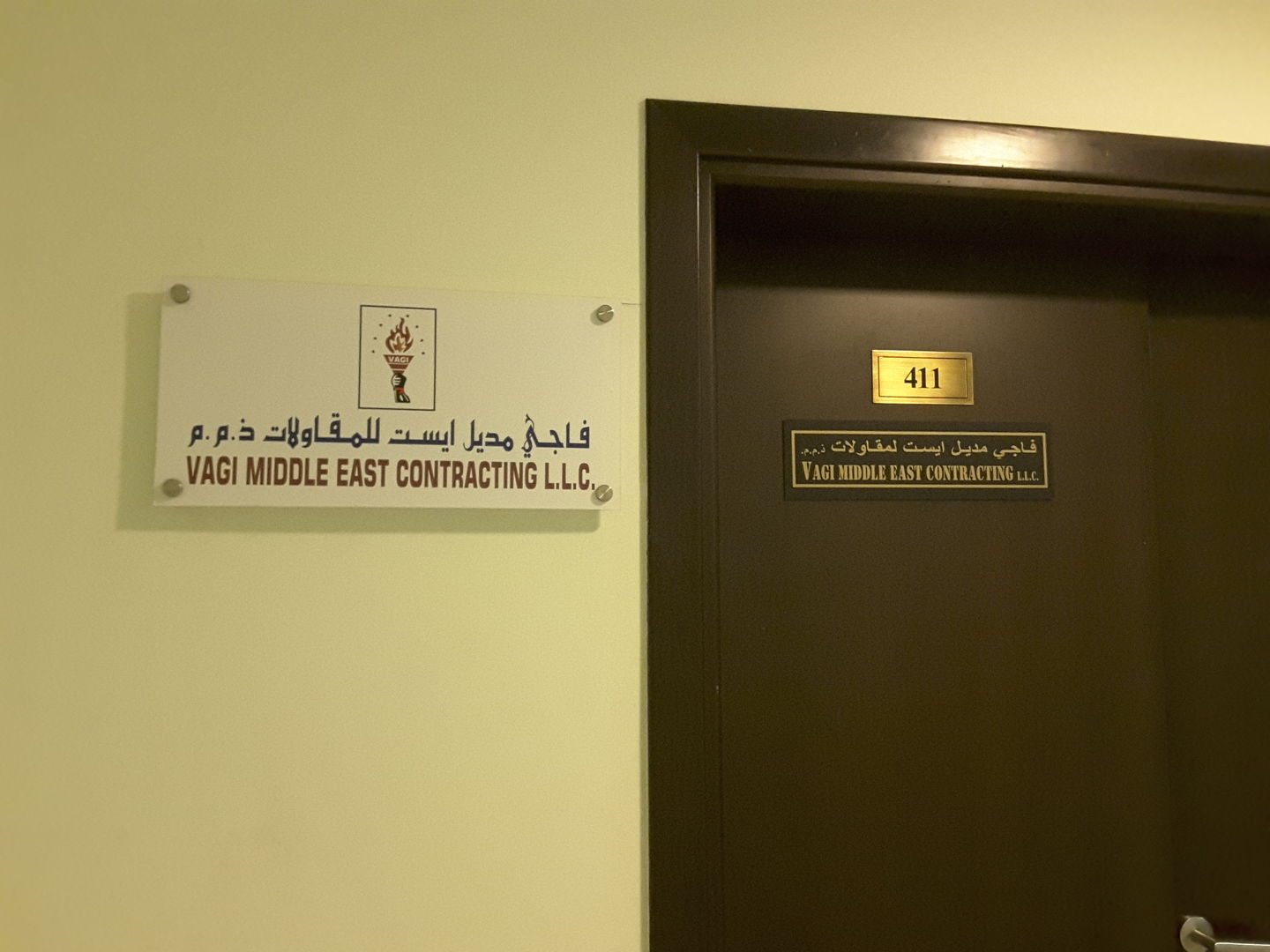 HiDubai-business-vagi-middle-east-contracting-construction-heavy-industries-construction-renovation-al-mamzar-dubai-2