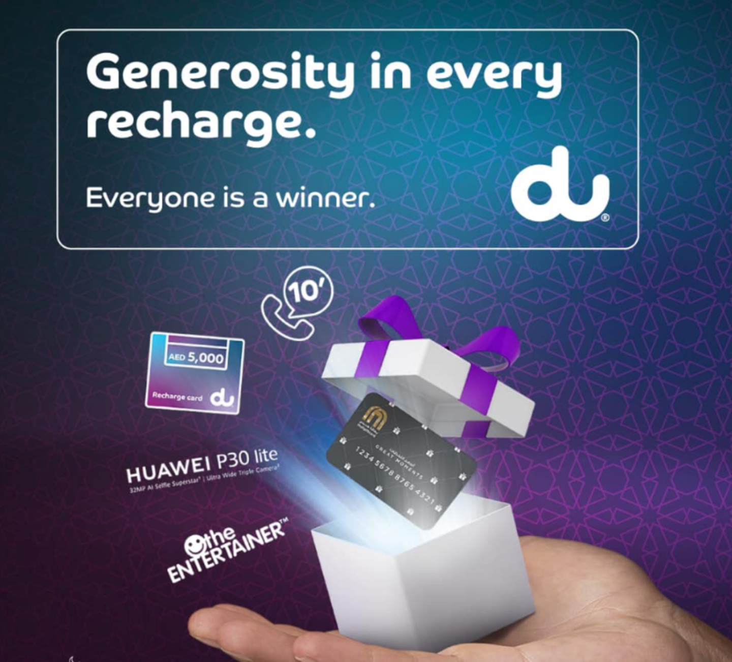 HiDubai-business-du-kiosk-media-marketing-it-it-telecommunication-al-quoz-3-dubai-1