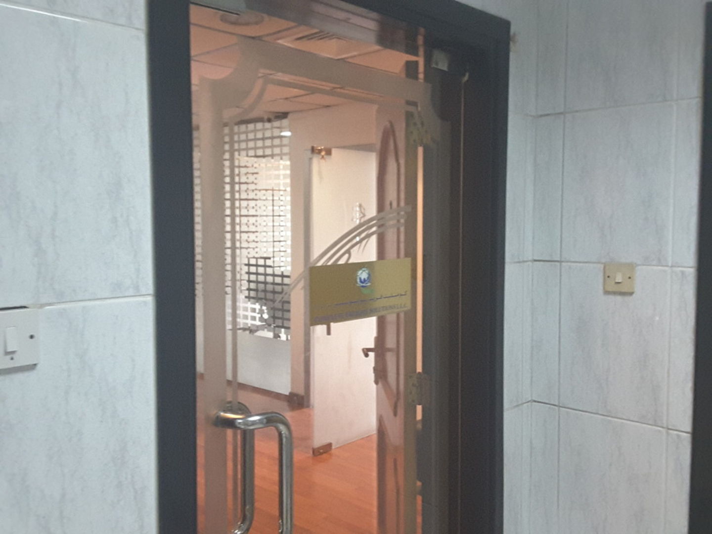 HiDubai-business-emirates-hermes-general-trading-b2b-services-distributors-wholesalers-hor-al-anz-east-dubai-2