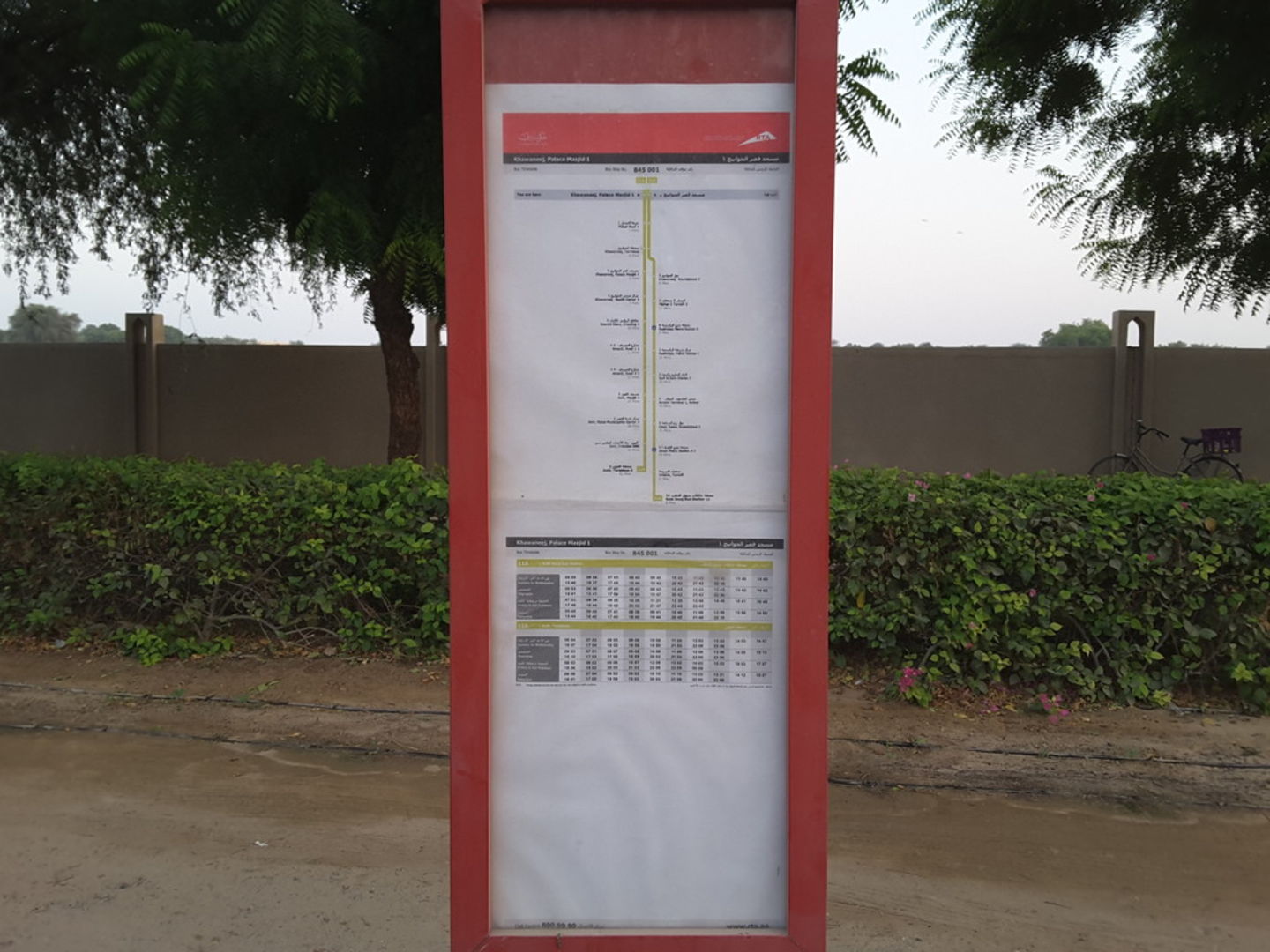 HiDubai-business-al-khawaneej-palace-masjid-1-bus-stop-transport-vehicle-services-public-transport-al-khawaneej-2-dubai-2