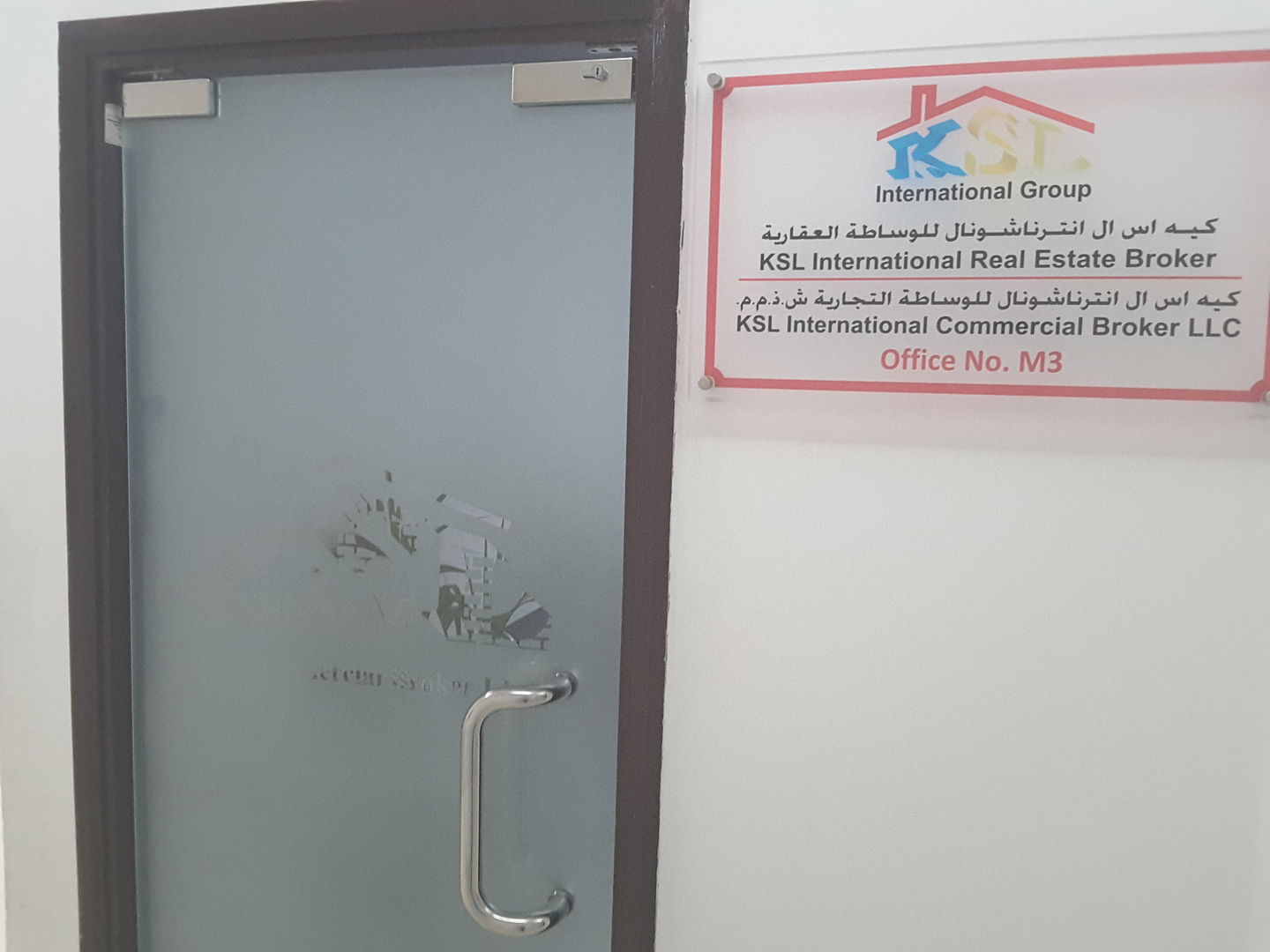 HiDubai-business-ksl-international-real-estate-broker-housing-real-estate-real-estate-agencies-al-karama-dubai-2