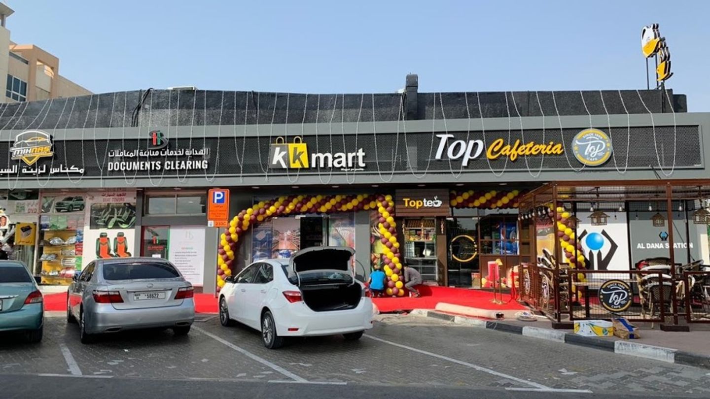 Top Cafeteria(Cafeterias) in Al Qusais 2, Dubai HiDubai