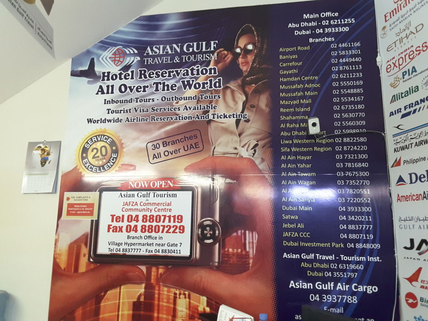 HiDubai-business-asian-gulf-travels-tourism-hotels-tourism-travel-ticketing-agencies-jebel-ali-industrial-2-dubai-2