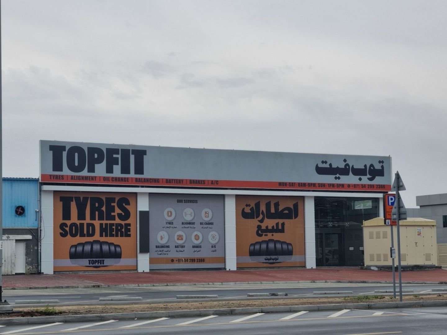 HiDubai-business-top-fit-tyres-transport-vehicle-services-auto-al-quoz-industrial-3-dubai