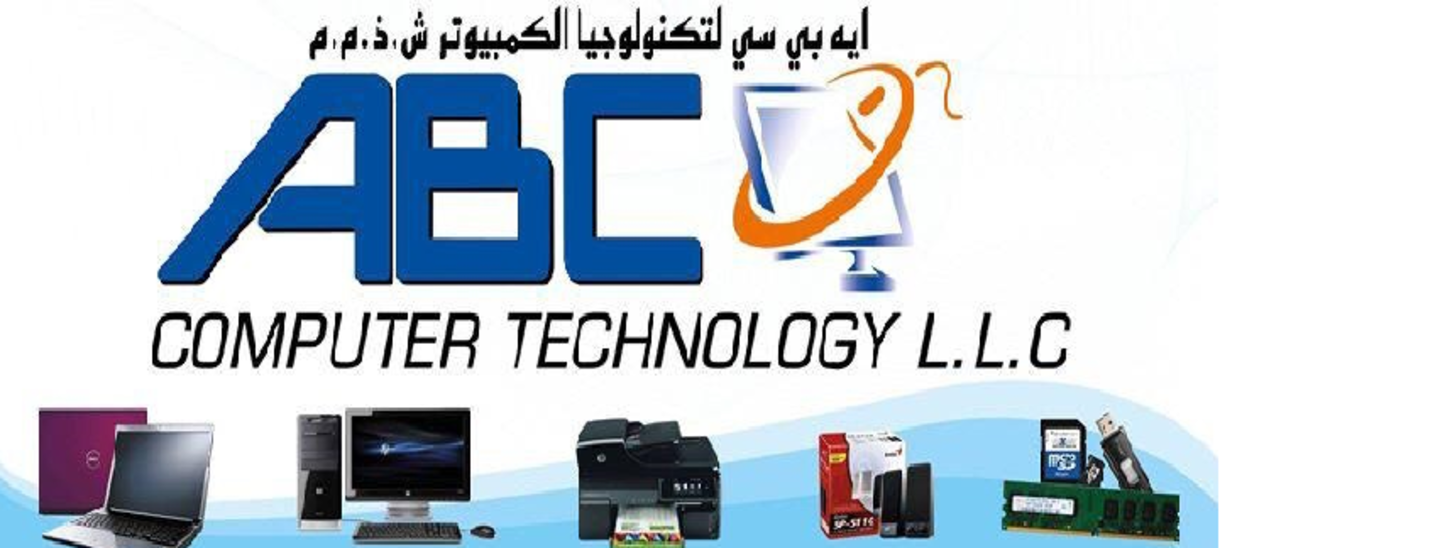 HiDubai-business-abc-computer-technology-shopping-consumer-electronics-al-raffa-al-raffa-dubai-2