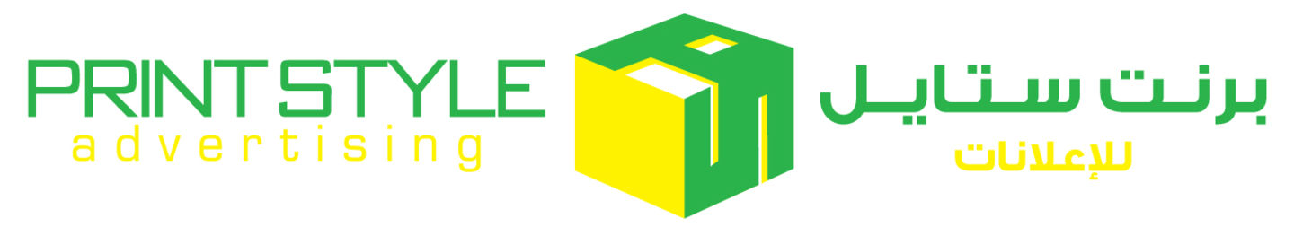 HiDubai-business-printstyle-advertising-media-marketing-it-design-advertising-agency-international-city-warsan-1-dubai-2