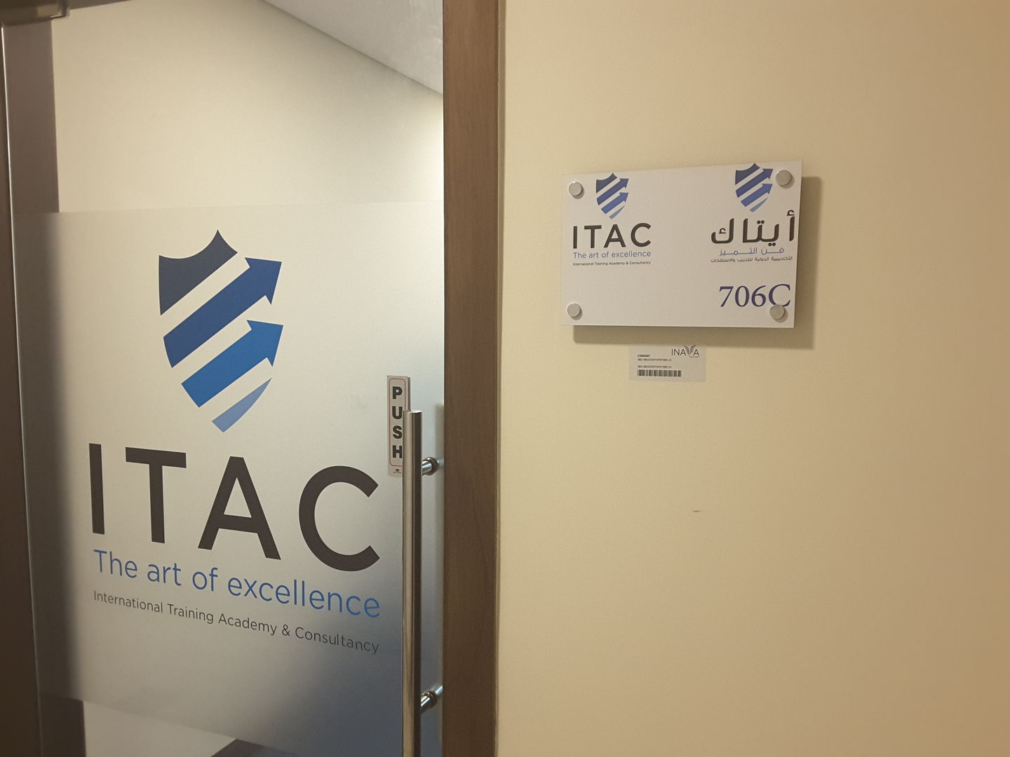 HiDubai-business-international-training-academy-consultancy-education-training-learning-centres-ibn-batuta-jebel-ali-1-dubai-2