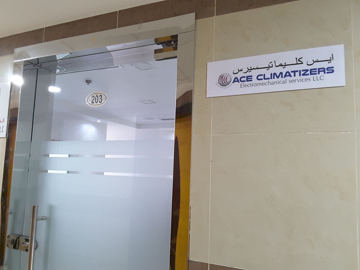 HiDubai-business-ace-climatizers-electromechanical-services-construction-heavy-industries-heavy-equipment-machinery-al-qusais-2-dubai-2