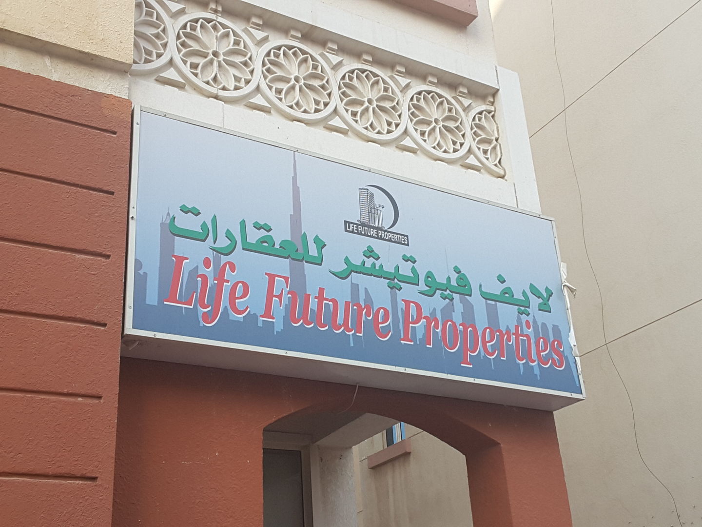 HiDubai-business-life-future-properties-housing-real-estate-property-management-international-city-warsan-1-dubai-2
