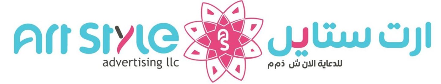 HiDubai-business-art-style-advertising-media-marketing-it-media-publishing-hor-al-anz-east-dubai