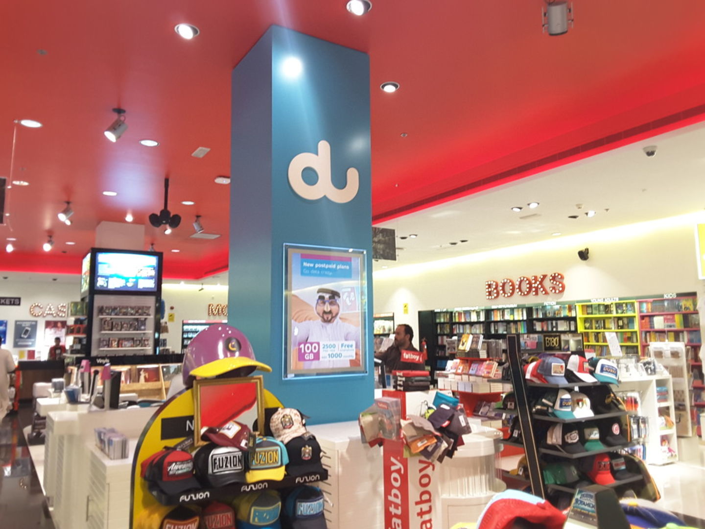 HiDubai-business-du-home-internet-tv-mobile-mirdif-dubai-2