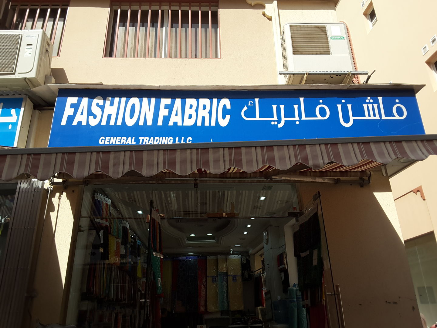HiDubai-business-fashion-fabric-general-trading-b2b-services-distributors-wholesalers-al-sabkha-dubai-2